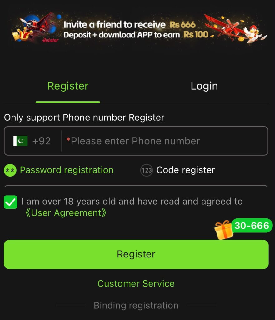 hc777 game registeration