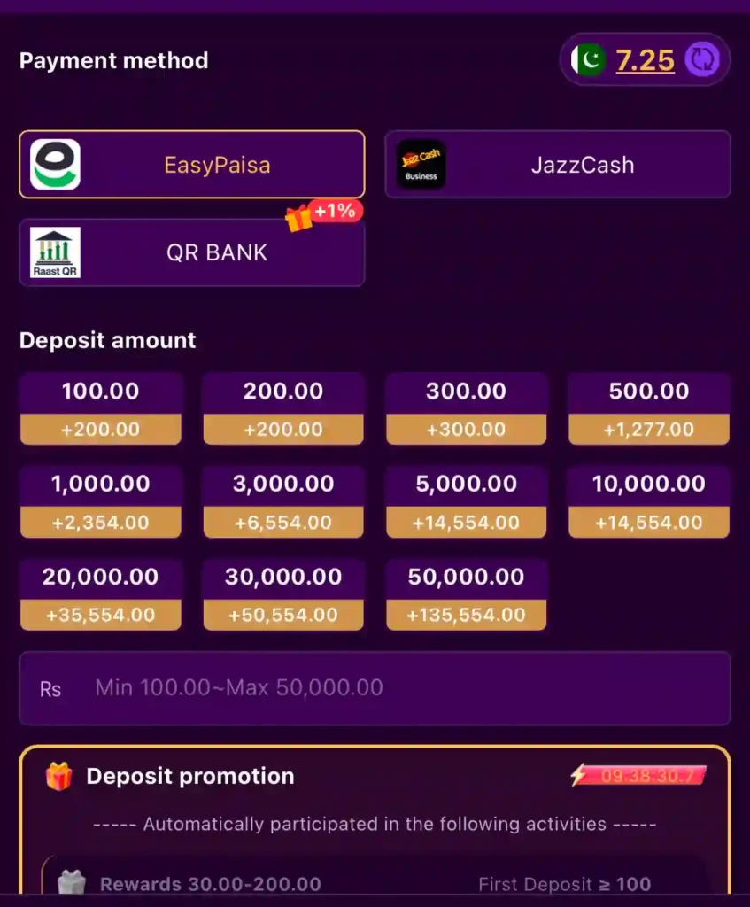 QZR888 game deposit section screenshot