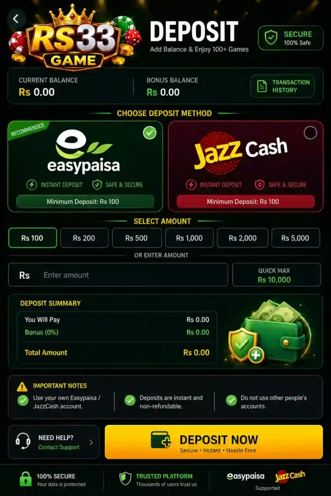 Rs33 game deposite section screenshot step by step guide