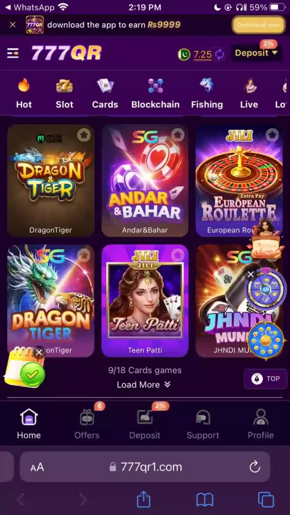 777Qr game home page dashboard