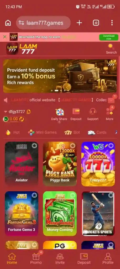 lam777 game home screenshot
