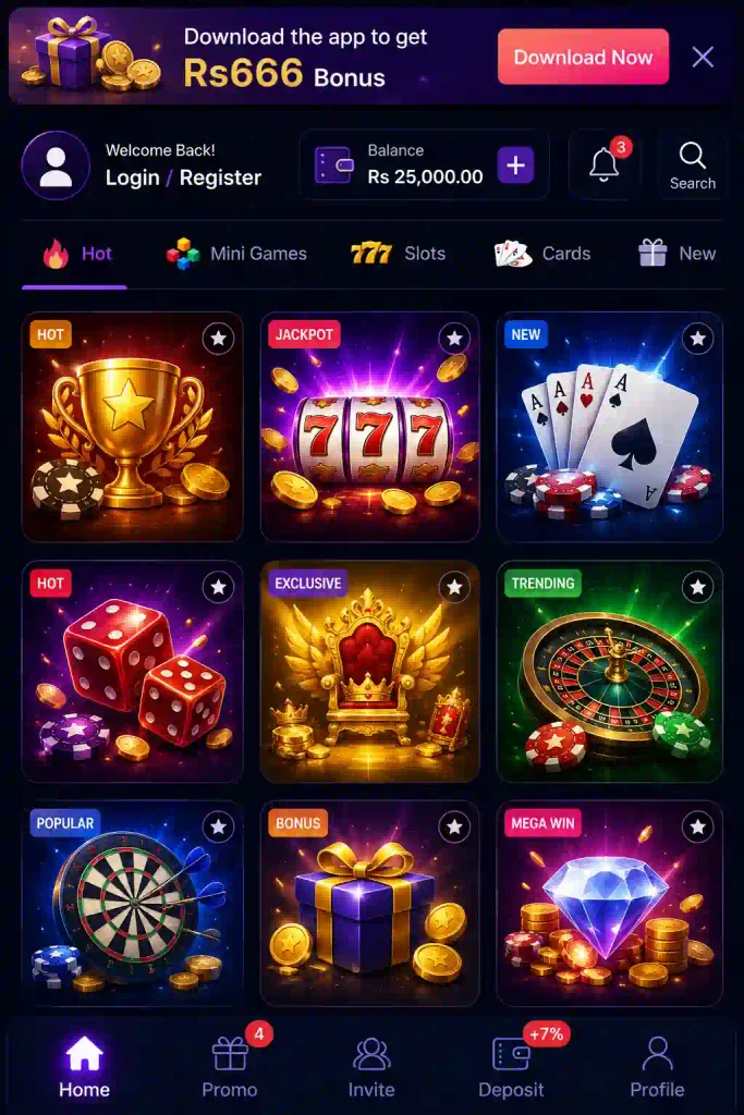 p44 game screenshot of home icon