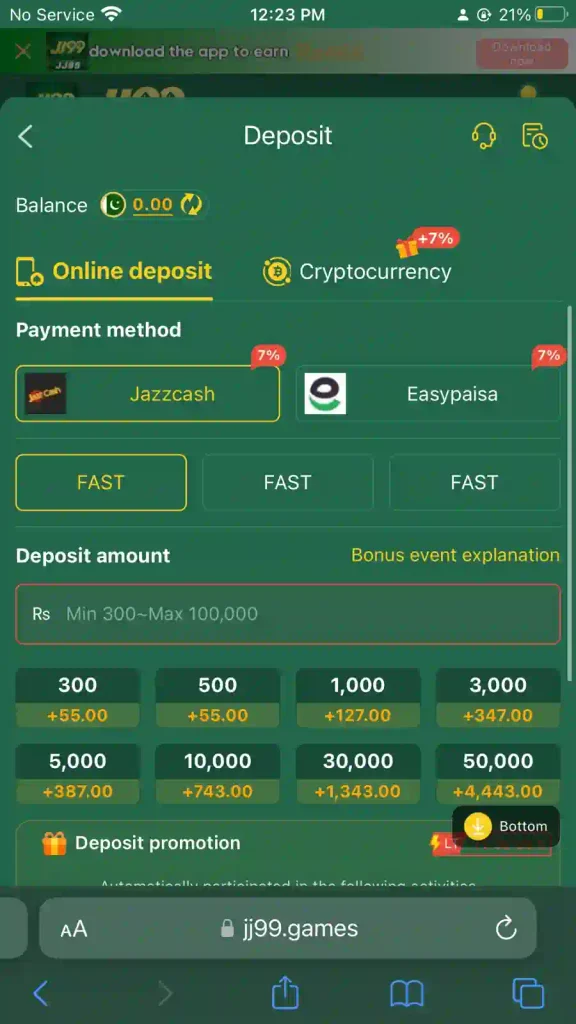 jj99 game funds withdrawl proccess via jazcash and easy paisa screenshot