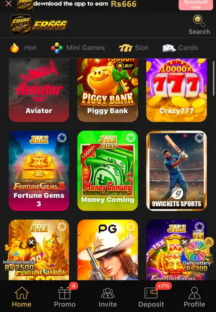 er666 game home screenshot