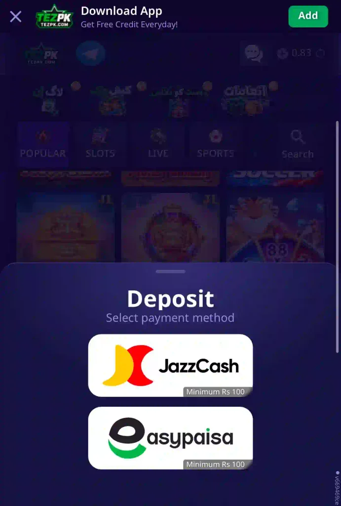 tez game deposite section screenshot
