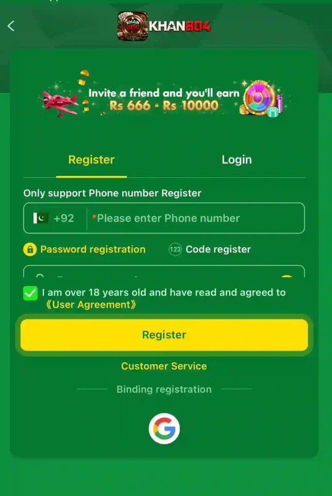khan804 game registeration screenshot